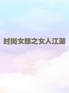呆瓜兄弟