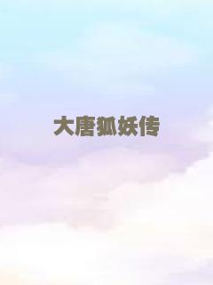 少年苏乞儿