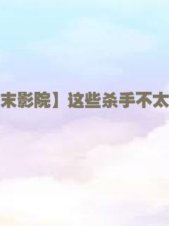 十日拍拖手册