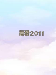 护士娜丽