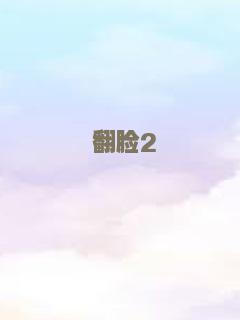 情书1995