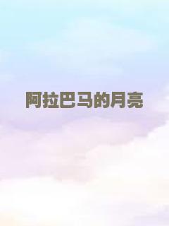 遇见喵星人