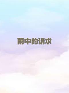 圣诞树3