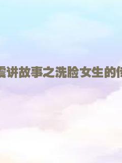 天空的黄金马车