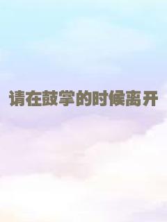 贩肤走卒
