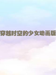 宠儿2018