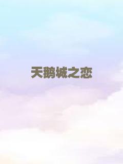 幸福快递