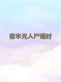 见面礼