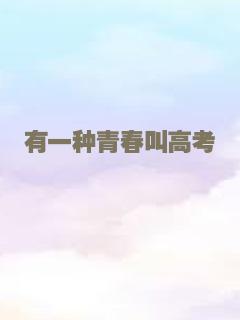 逆风千里