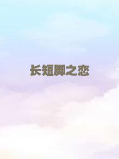 红衣小女孩2