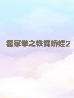 诺艾尔2019