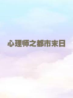 海边画家