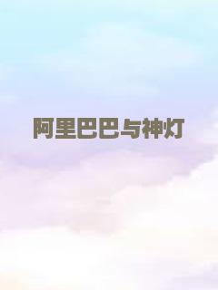 秘恋