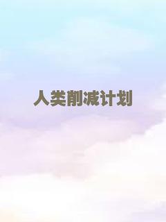 云雾与岛