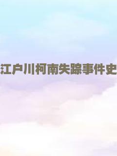 校花的泳装派对
