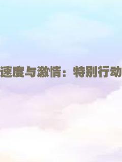 狗镇