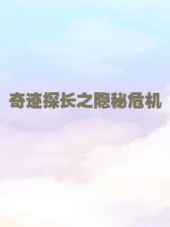 铁血战士2018