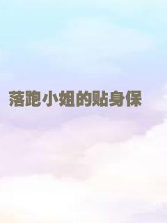 星际大冒险