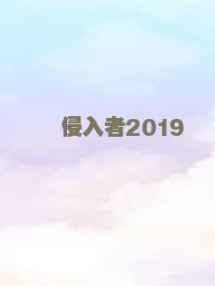 蝴蝶飞