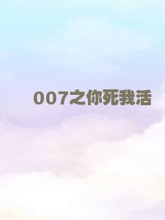 原来我是机器人