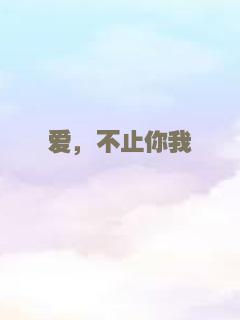 绝世高手之特工前传