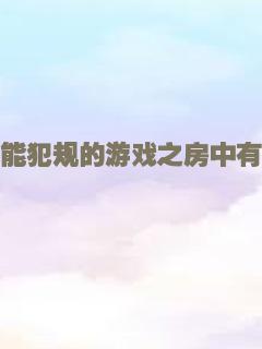 渔岛之子