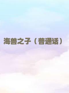 巴克劳