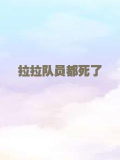 倩女幽魂（粤语）
