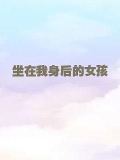 一惊到底2：反斗空城