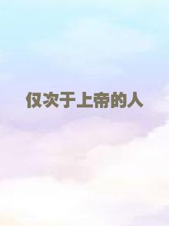 女杀手