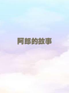 我的黑色小礼服