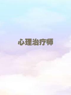 拜见布莱克一家2：邻家有鬼