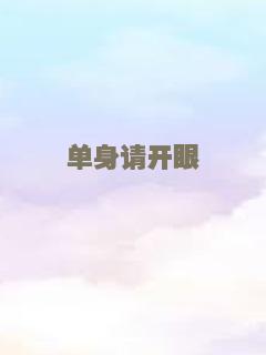 夺宝风云