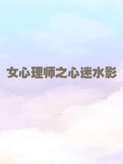爱得起