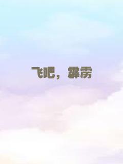 最高通缉犯