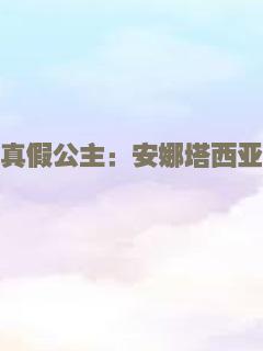 勾魂令