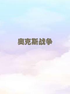 关键第四号