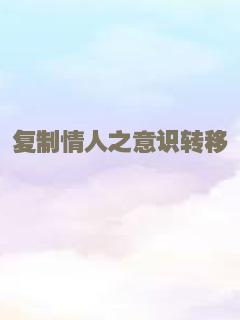 绝色武器