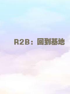 恋空2007