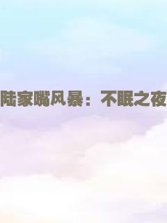 臭屁王