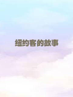 重庆森林