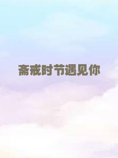 活着(美版)