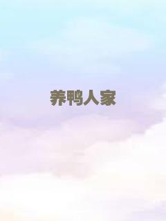 杀破狼（粤语）