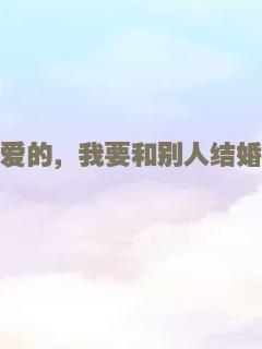 彩虹照耀
