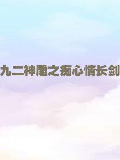 血巷