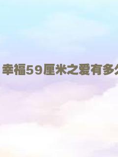 龙少爷粤语