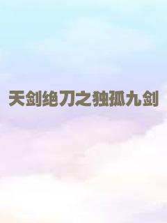 少年侯德榜