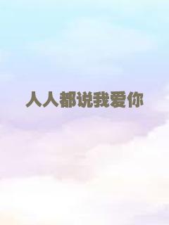 电磁脉冲