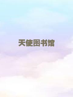 沙丘