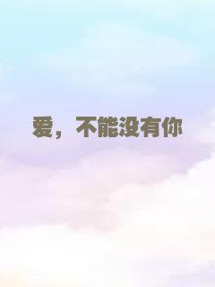 辛普森一家